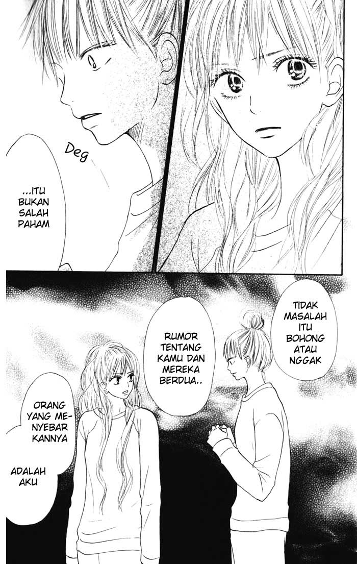 Kimi ni Todoke chapter 16